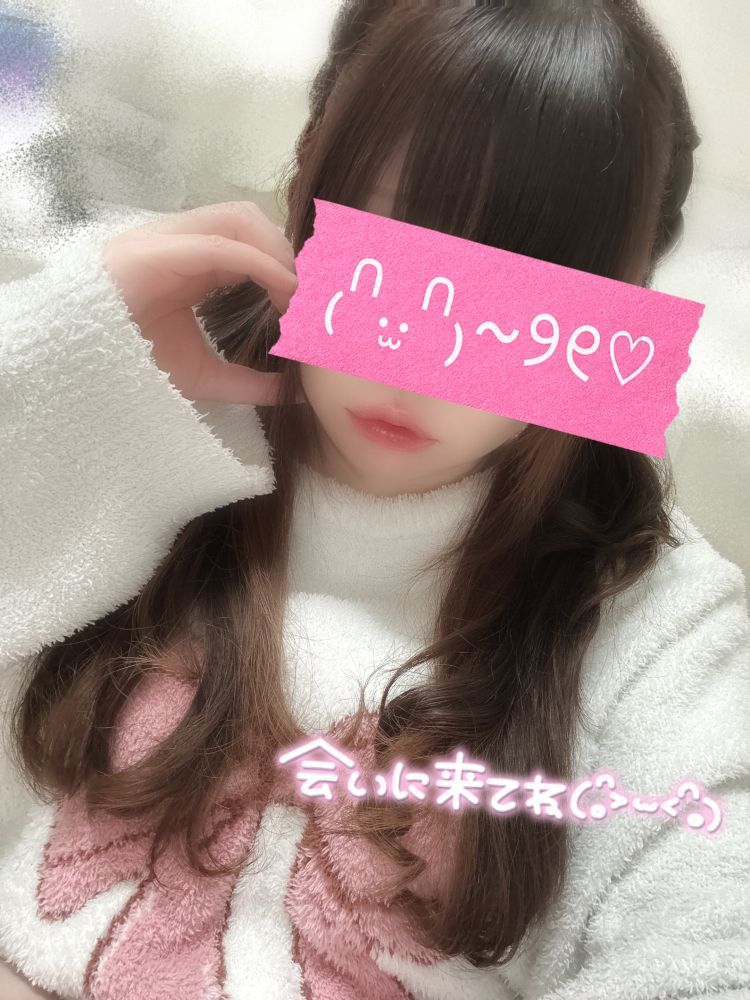 ありがとう〜♡🌷