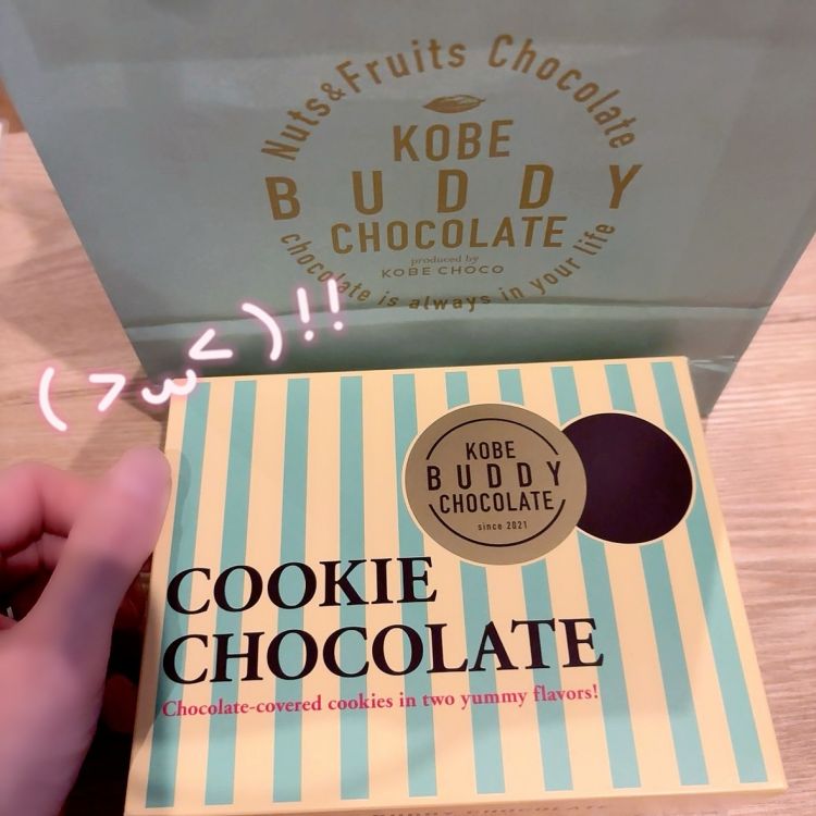 Hさま(๑>◡<๑)お礼日記です。