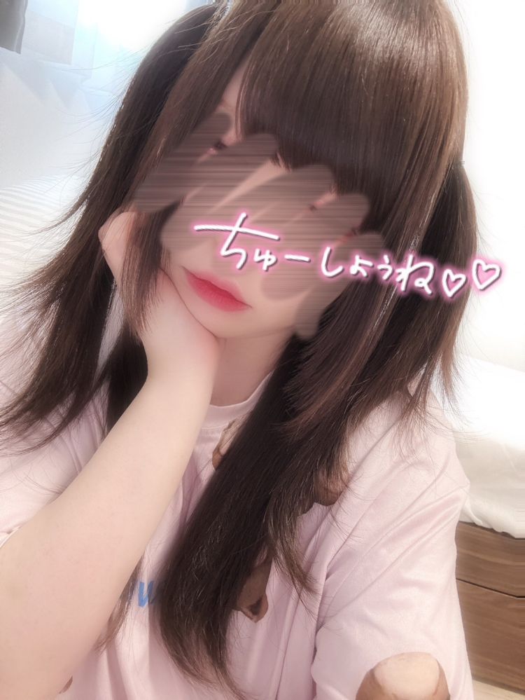 うれしいぃ〜⸜(ˊᗜˋ)⸝🌷