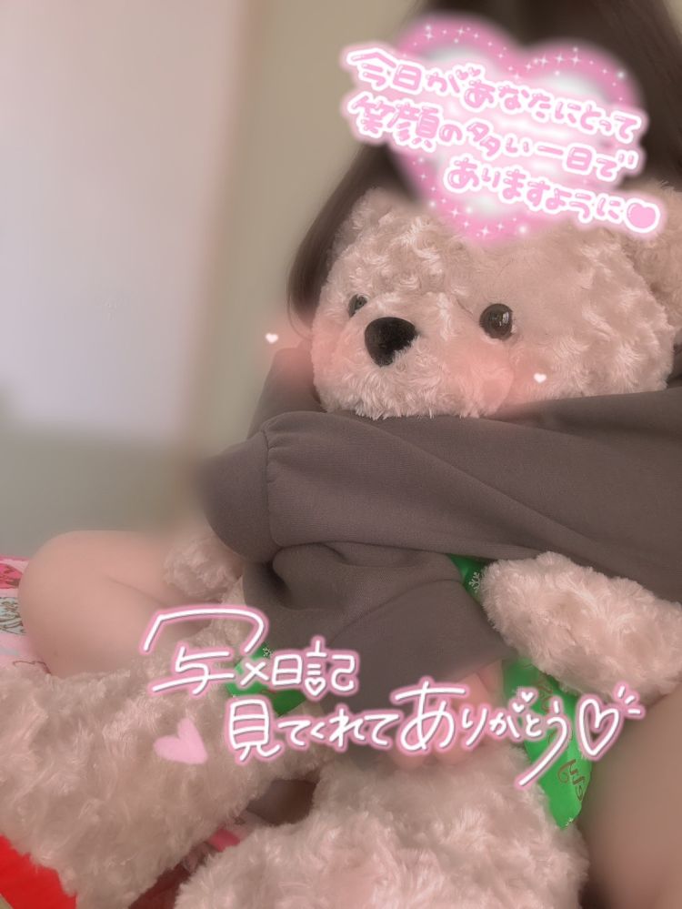 ひとりごと〜🌷