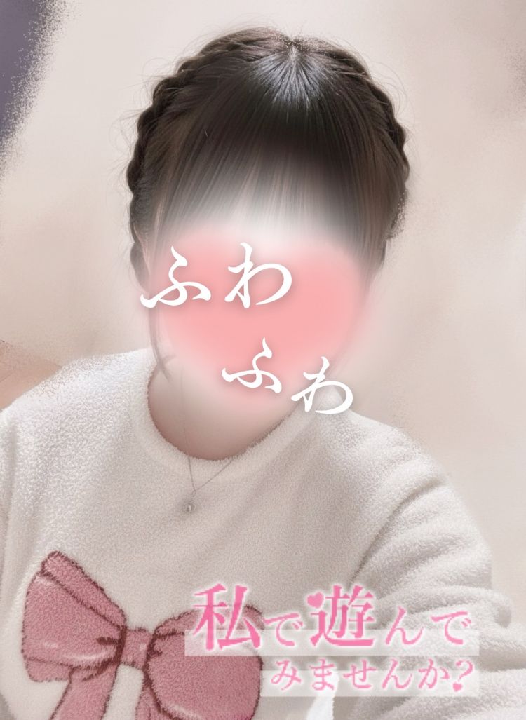 (:3_ヽ)_ｺﾃｯ。🌷