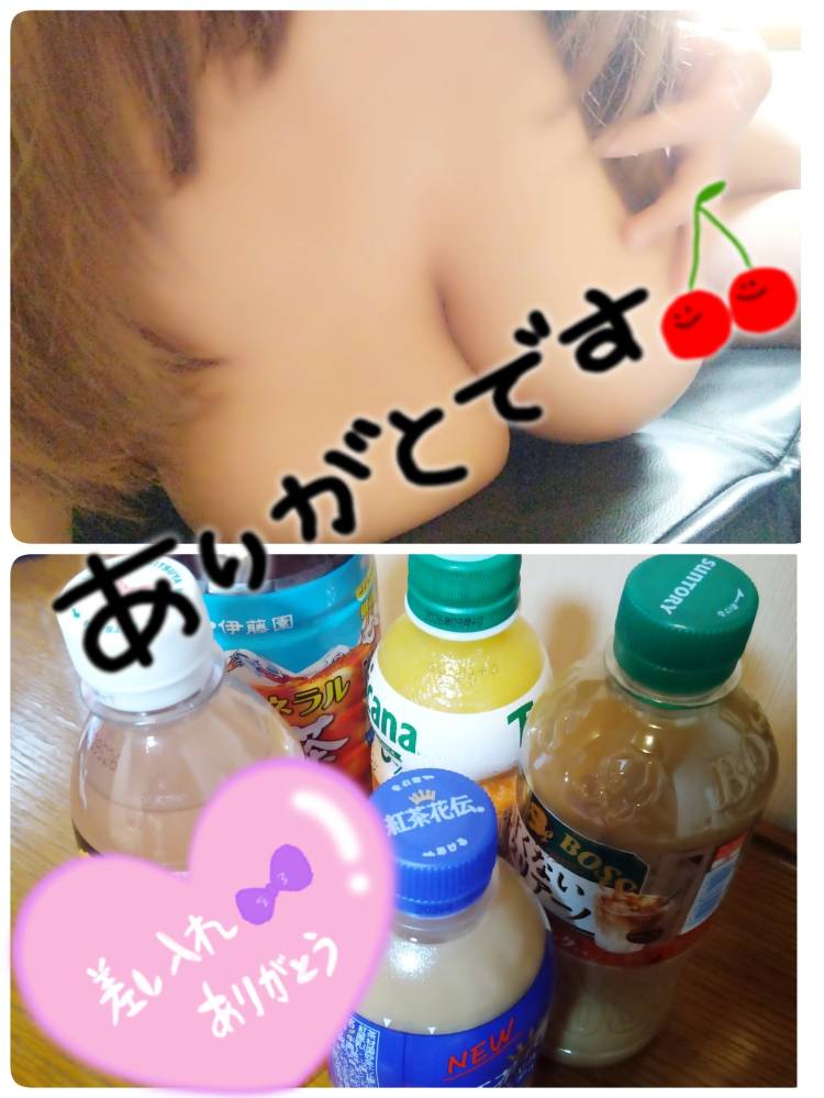 ビジネスのお久しぶり様へ☆彡