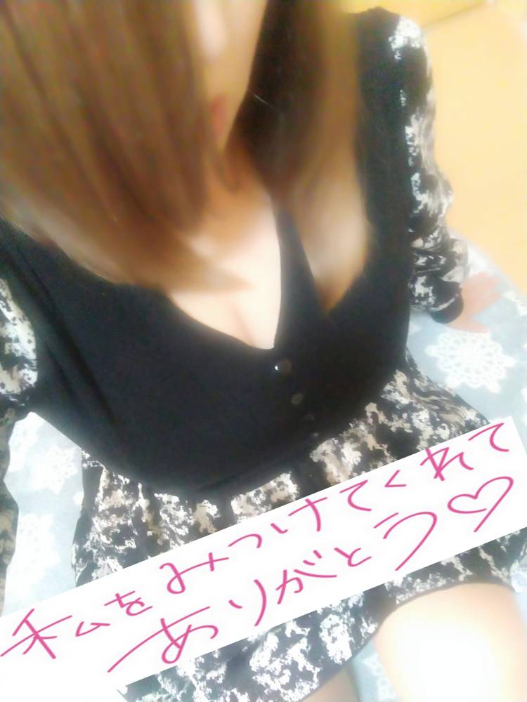 先程のビジネス様へ☆彡