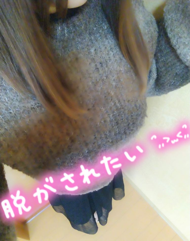 受付START💓お知らせ📢