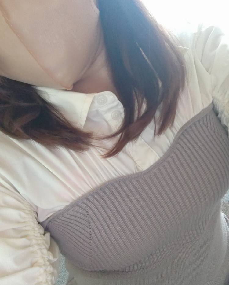 お疲れさまです