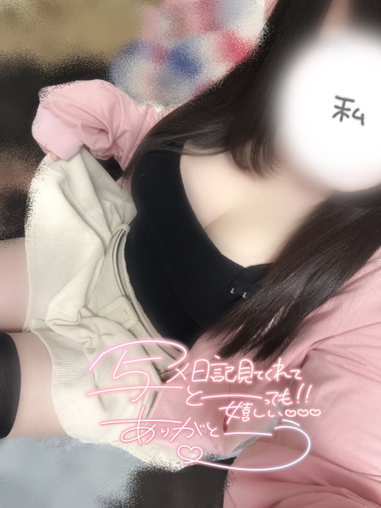 リクエスト♡🌷