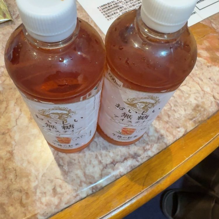 Ｕさま(＞人＜;)お礼日記です。