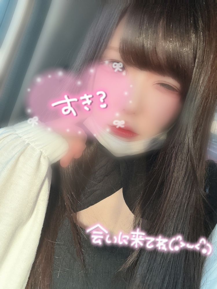 出勤のお時間🌷