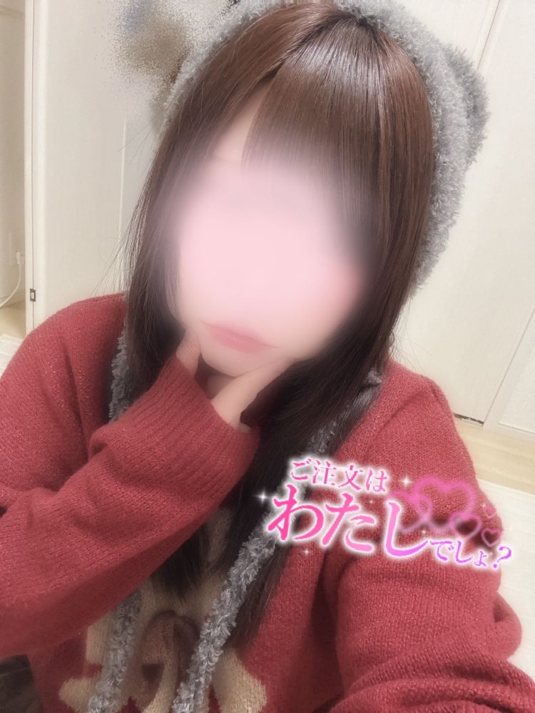 出勤のお時間〜ᕷ*.°🌷