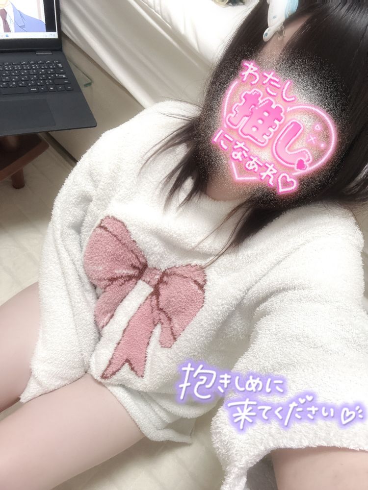 まってるよ〜♡🌷