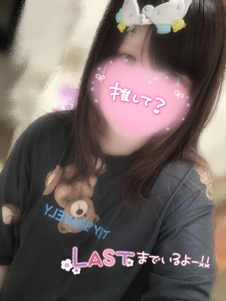 ～ここ～※業界未経験(Naughty Cat)（Naughty Cat ～TAKAMATSU～）