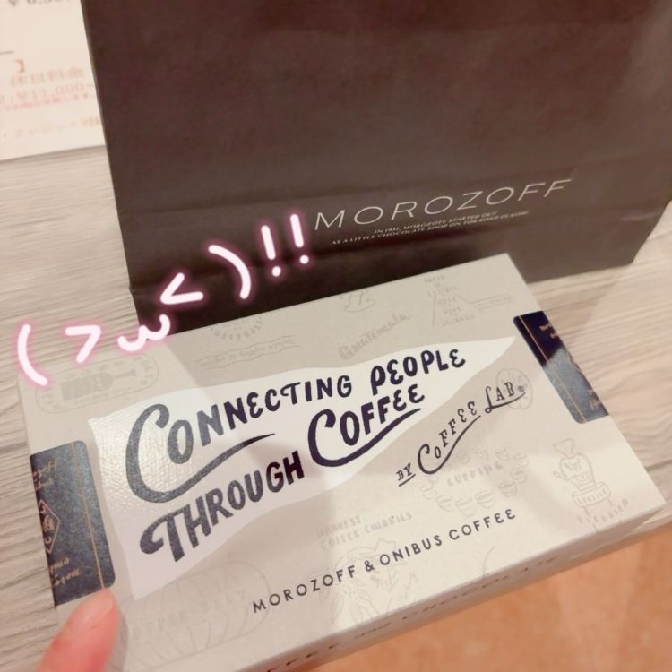 Ｎさま(๑>◡<๑)お礼日記です。