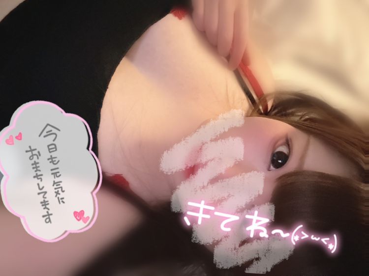 出勤するよ〜(｢ `･ω･)｢ ｶﾞｵｰ🌷