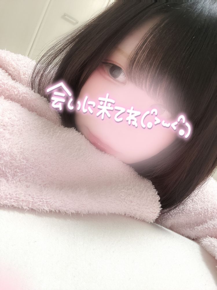 見つけてね♡🌷