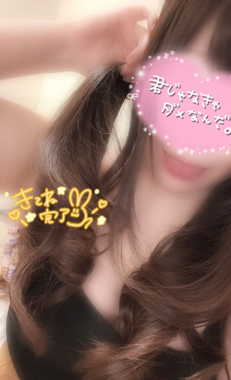 あーいたよ(  ॑꒳ ॑)♪🌷
