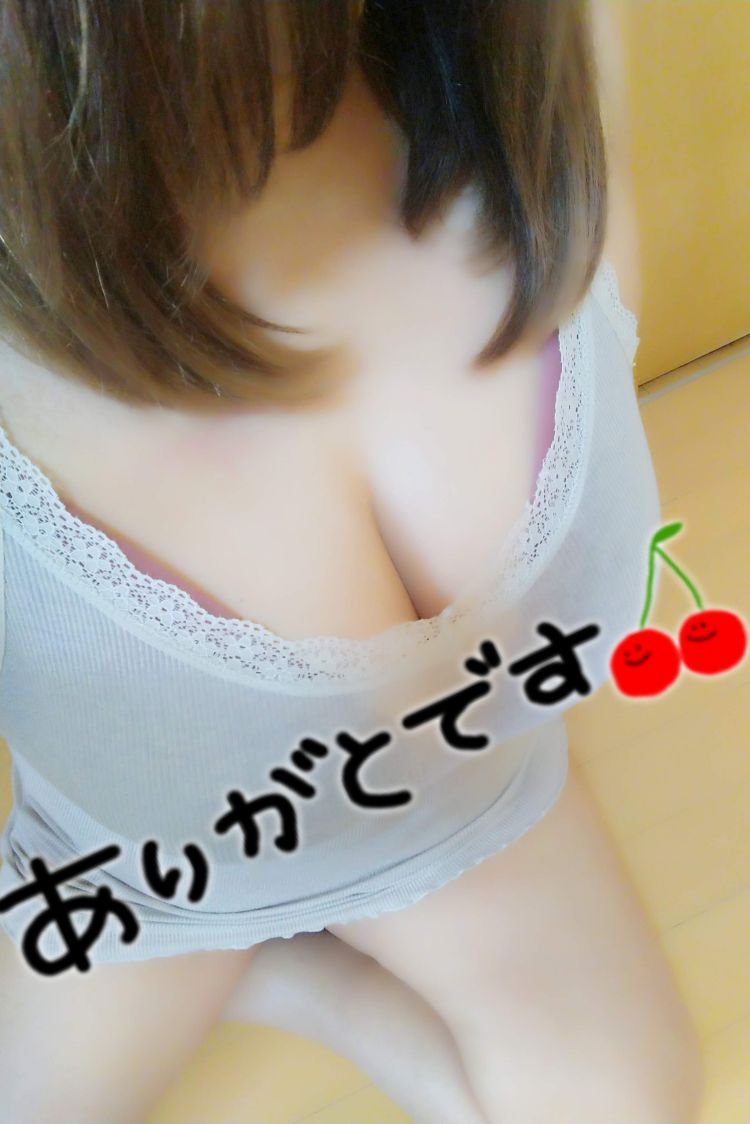 先程のＮＹ様へ☆彡