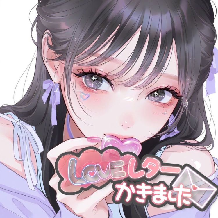 love letter💌🌷