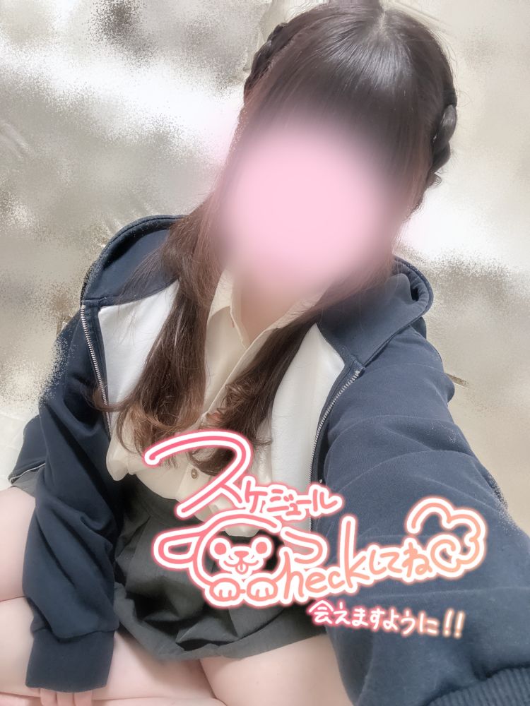 スケジュール🗓🌷