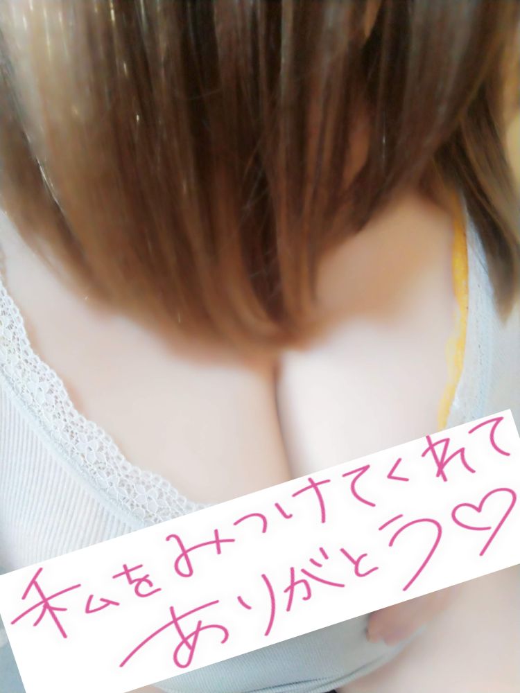先程のファイブスター様へ☆彡