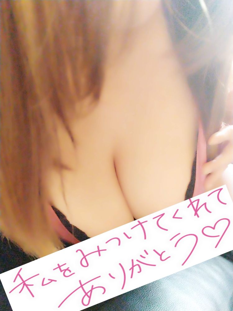 先程のビジネス様へ☆彡