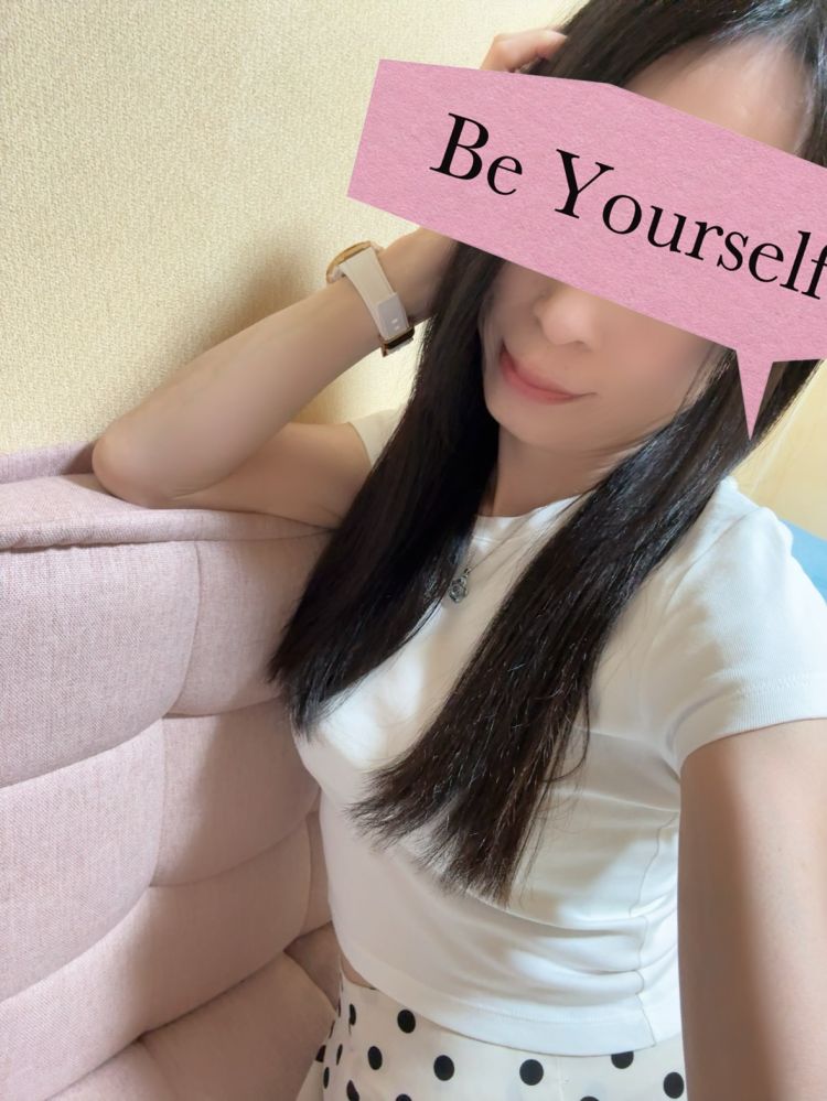 こういう時ってネ♡