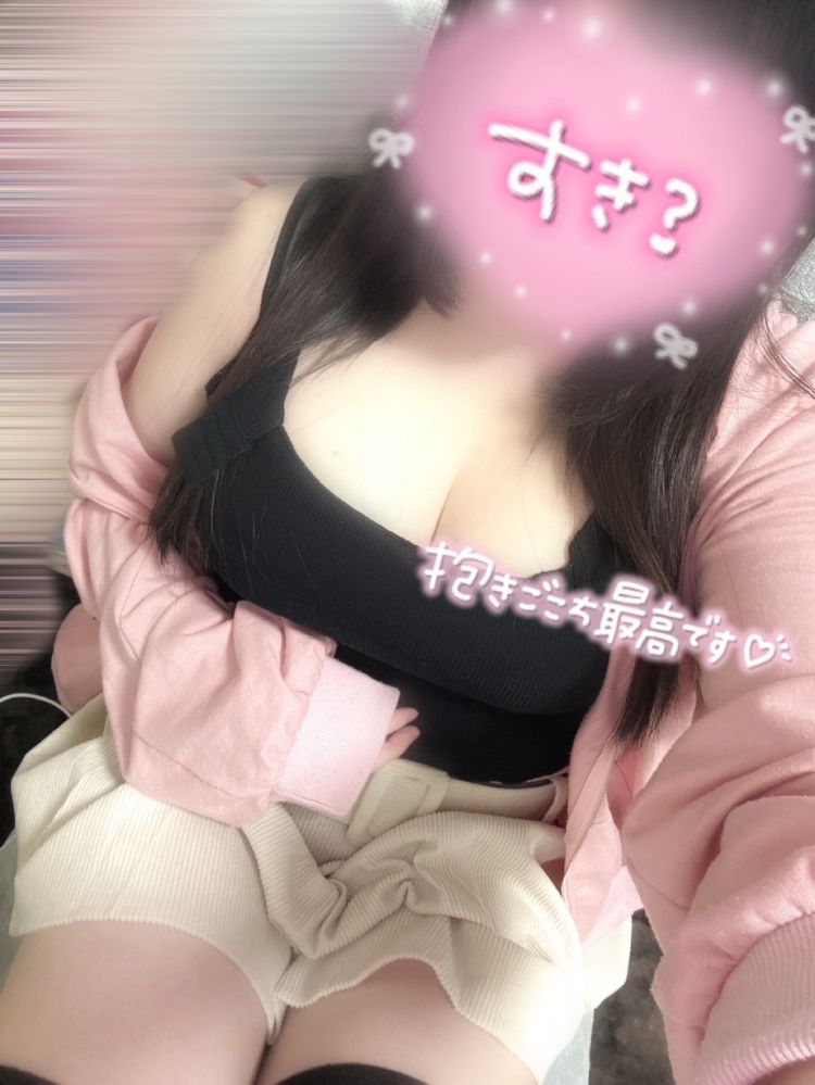 出勤のお時間〜🌷