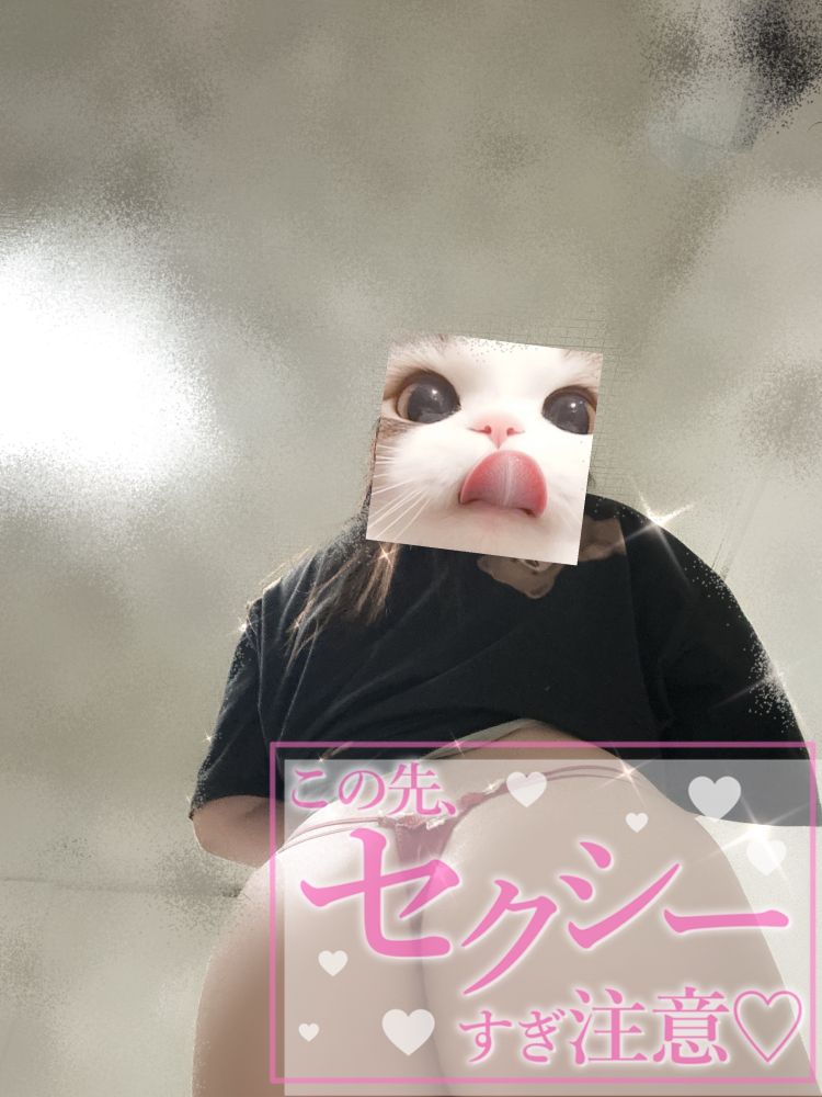うしろから…♡🌷