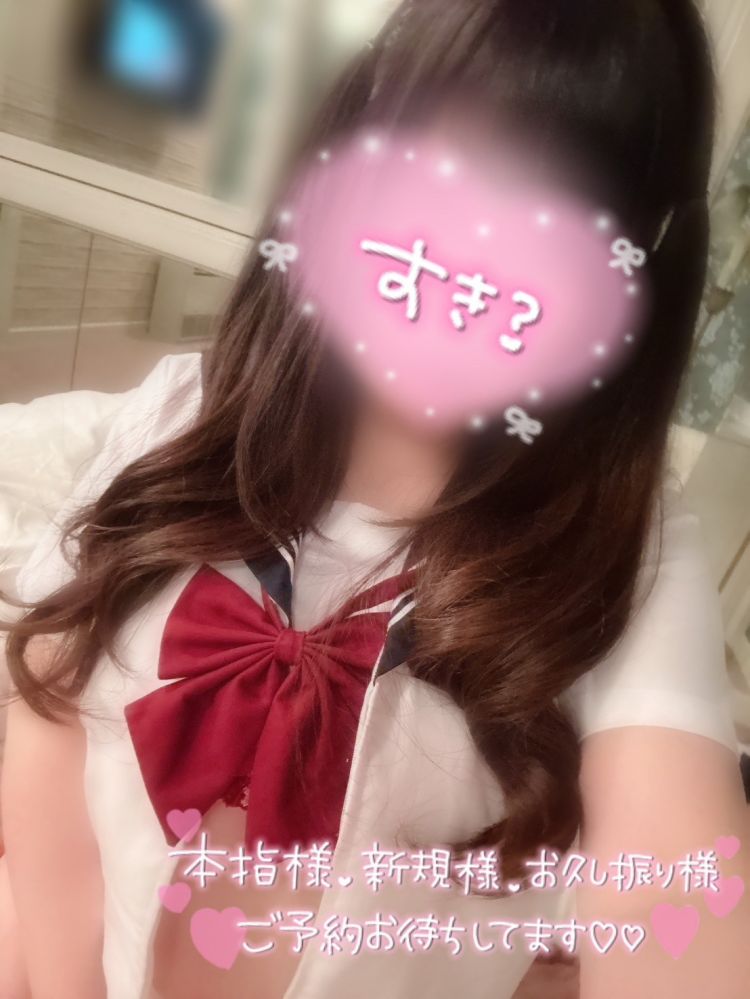 〇〇しちゃう？♡🌷