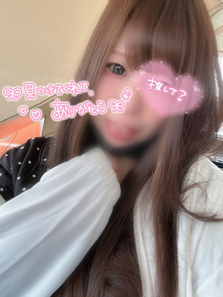 ぐんないっ🌙.*🌷
