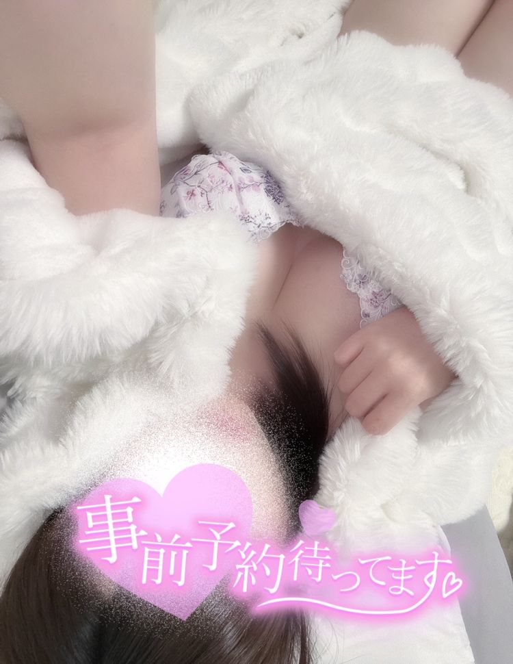 会えるね❤︎🌷