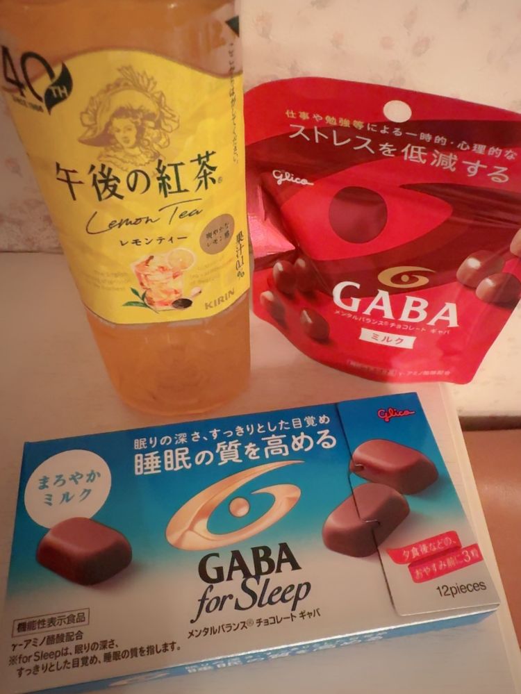 Ｍさま(＞人＜;)お礼日記です♡