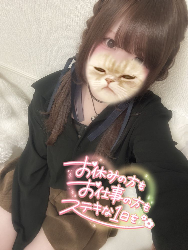 今日だけは…🌷
