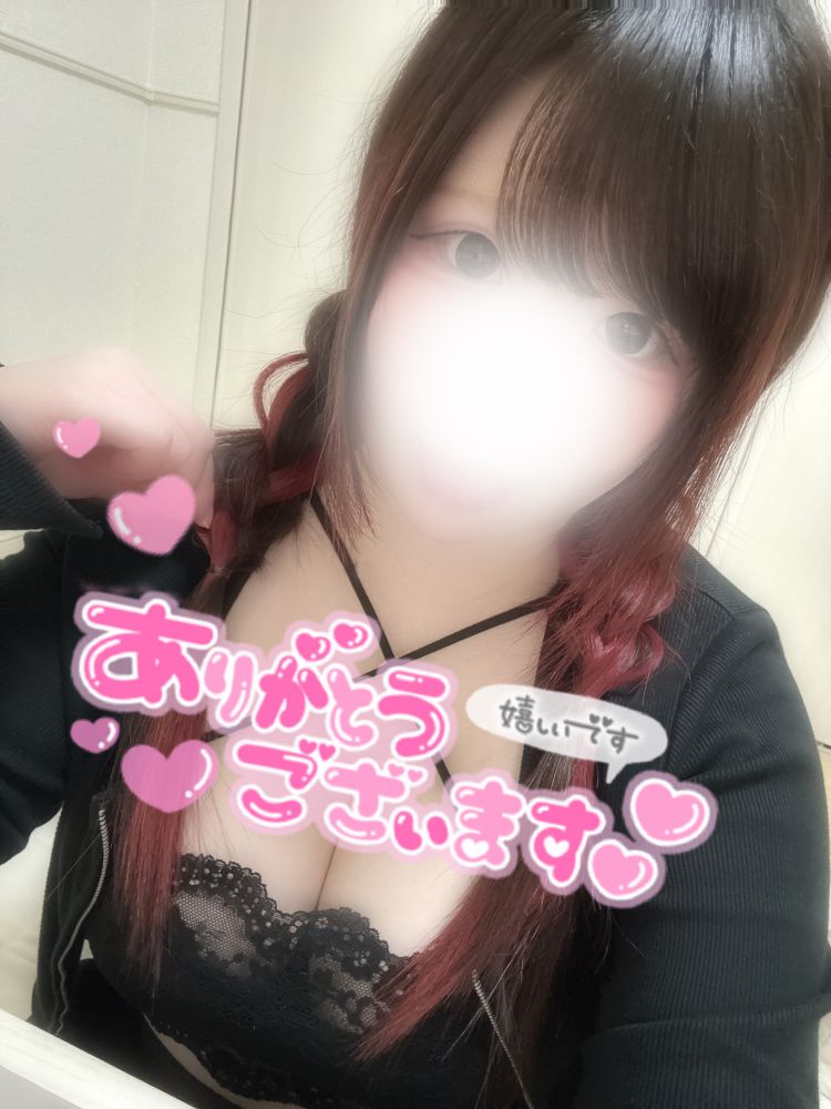 感謝です( ˘ω˘ 🫶)🌷