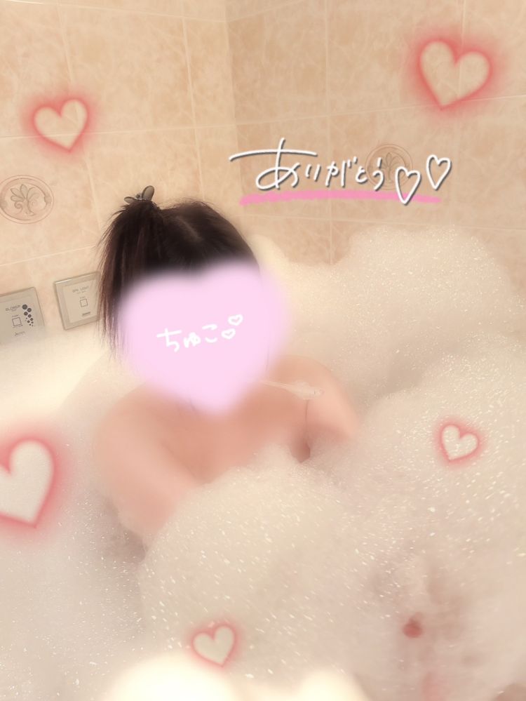 見てね💌🌷