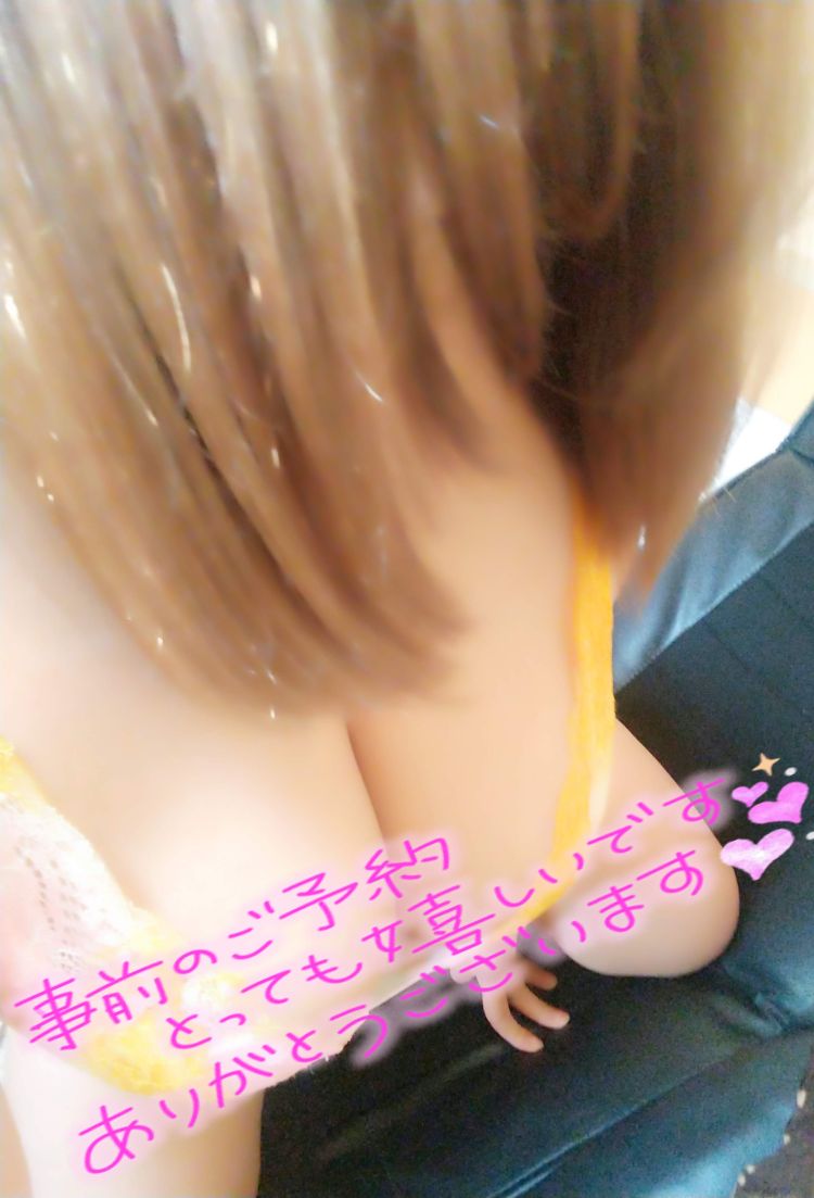 ~なおみ~(★イベント・VIO対象★)(Naughty Cat ~TAKAMATSU~)