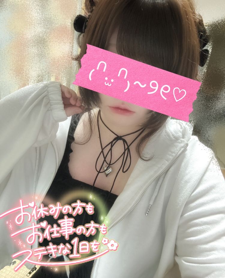 えぇ〜(  ˙◊˙  )🌷