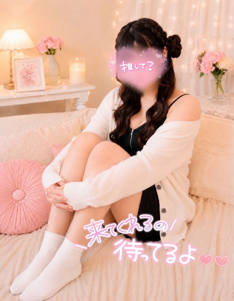 こんばんは(´ω`)🌷