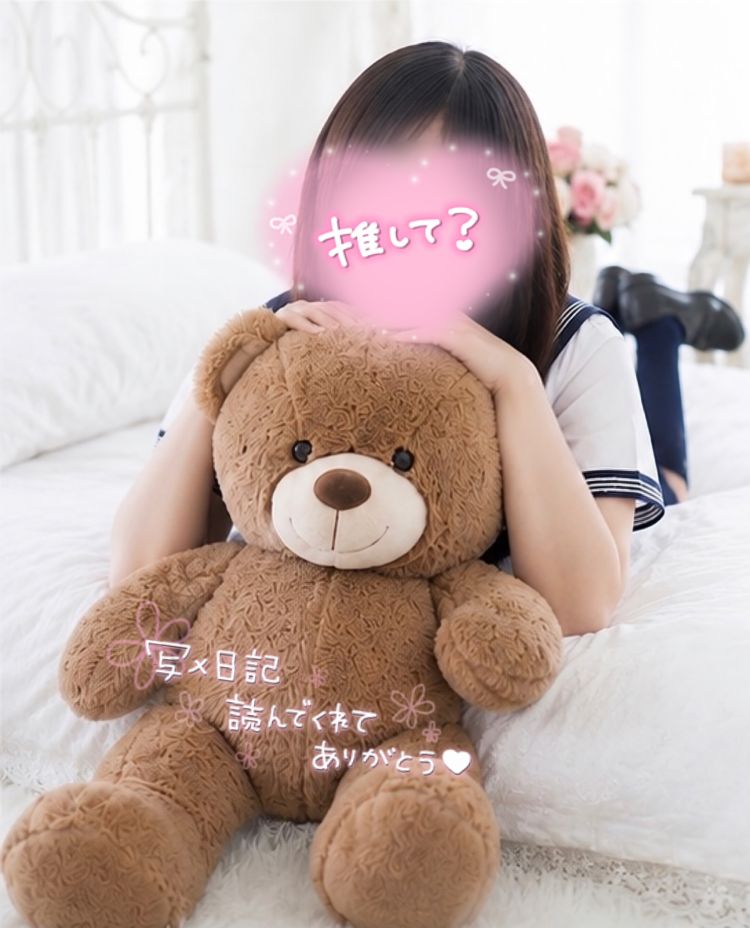 ちょっとだけ…///🌷