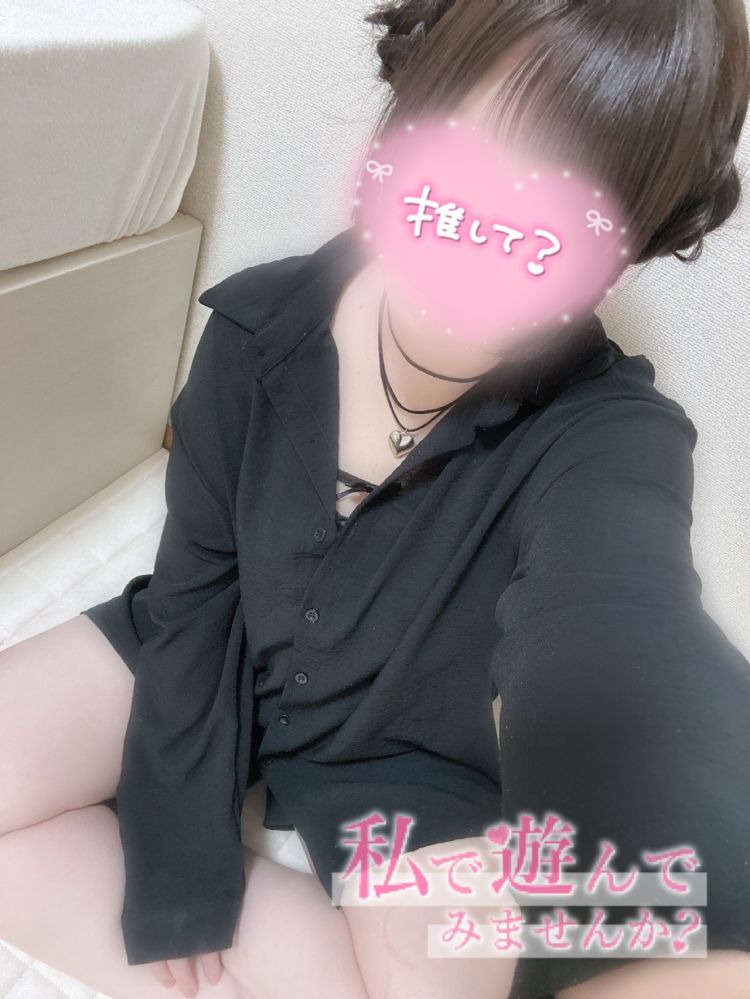 ありがとう(´ω`)🌷