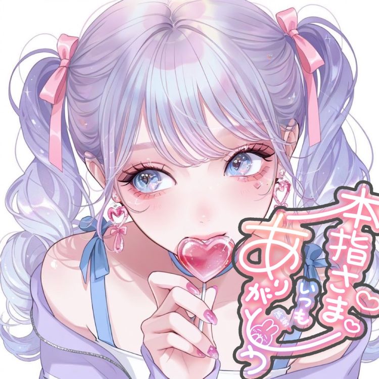 love letter💌🌷