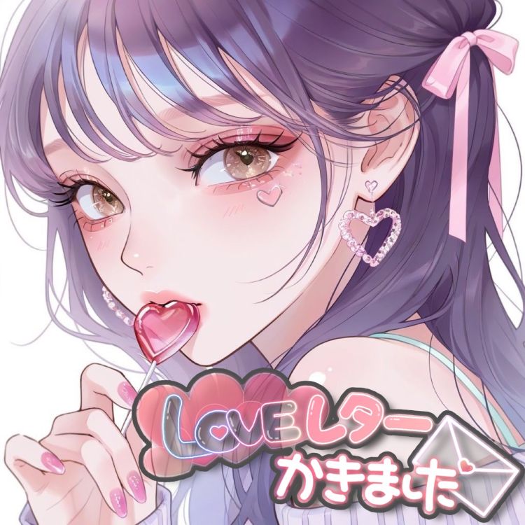 love letter💌🌷