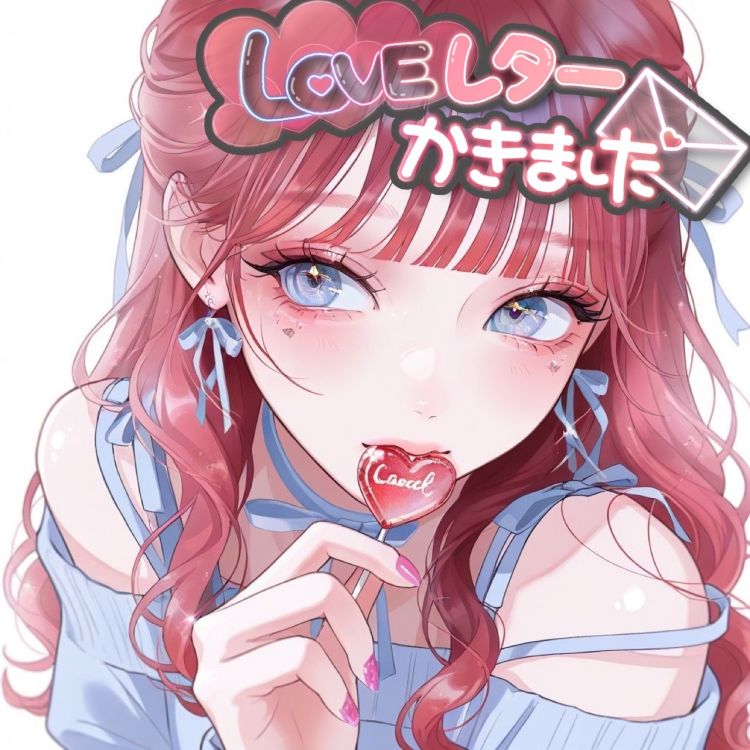 love letter💌🌷