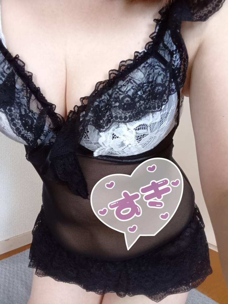 遊んで欲しいなぁ🤗