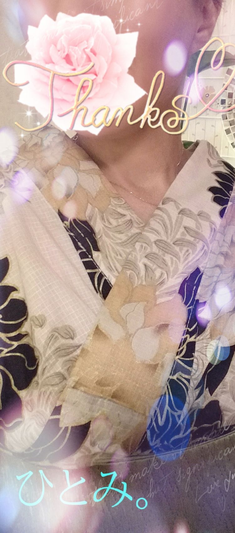 ご無事でありますように✨