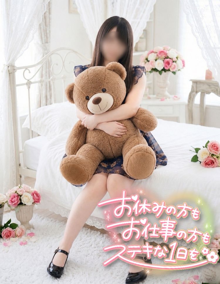 ピカピカ〜(〃￣ー￣〃)🌷