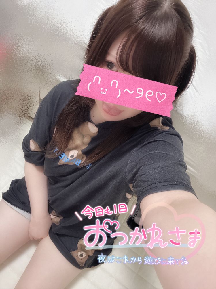 ハーフつぃーん‪‪❤︎‬🌷