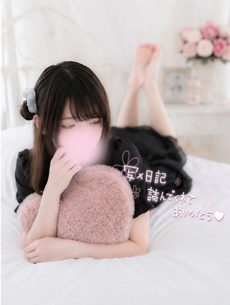 同じ空の下で🌙* 🌷