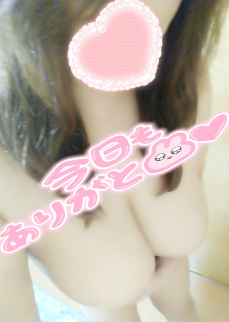 先程のDoor様へ☆彡