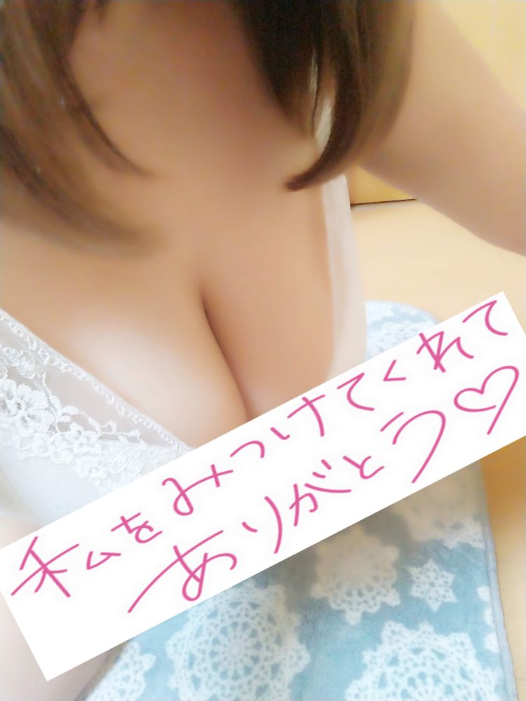 先程のビジネス様へ☆彡