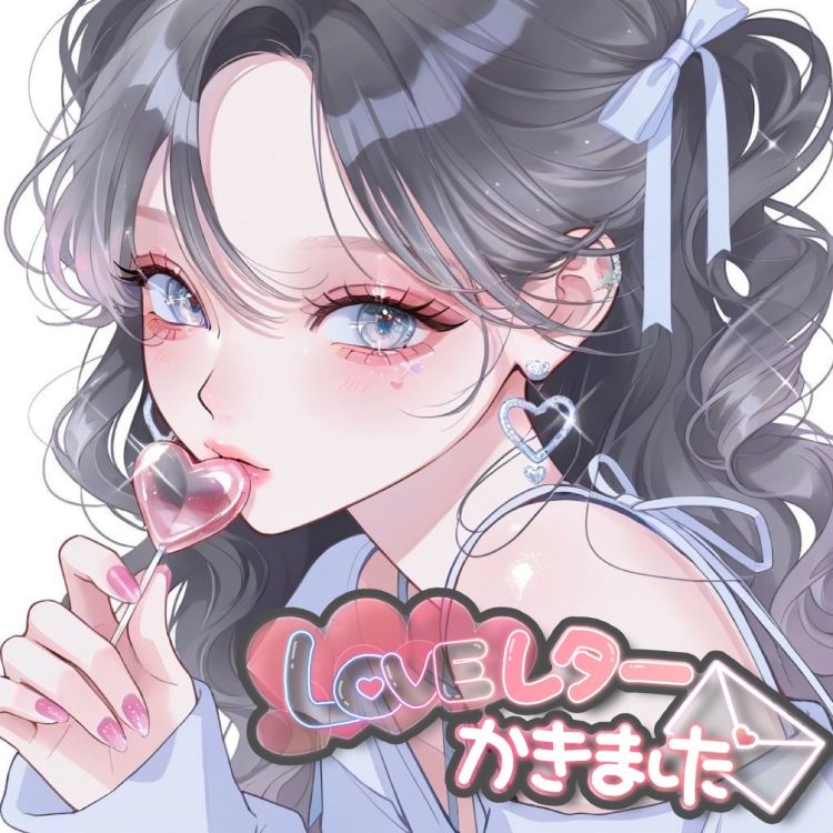 love letter💌🌷